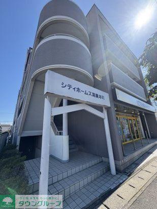 シティホームズ鴻巣本町(1K/3階)