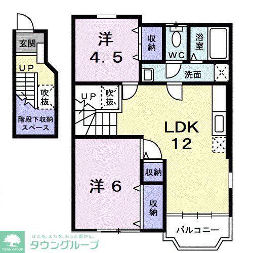 ローズ・フルール(2LDK/2階)の間取り写真