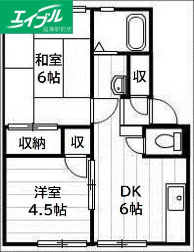 メゾンセンチュリーA棟(2DK/1階)の間取り写真