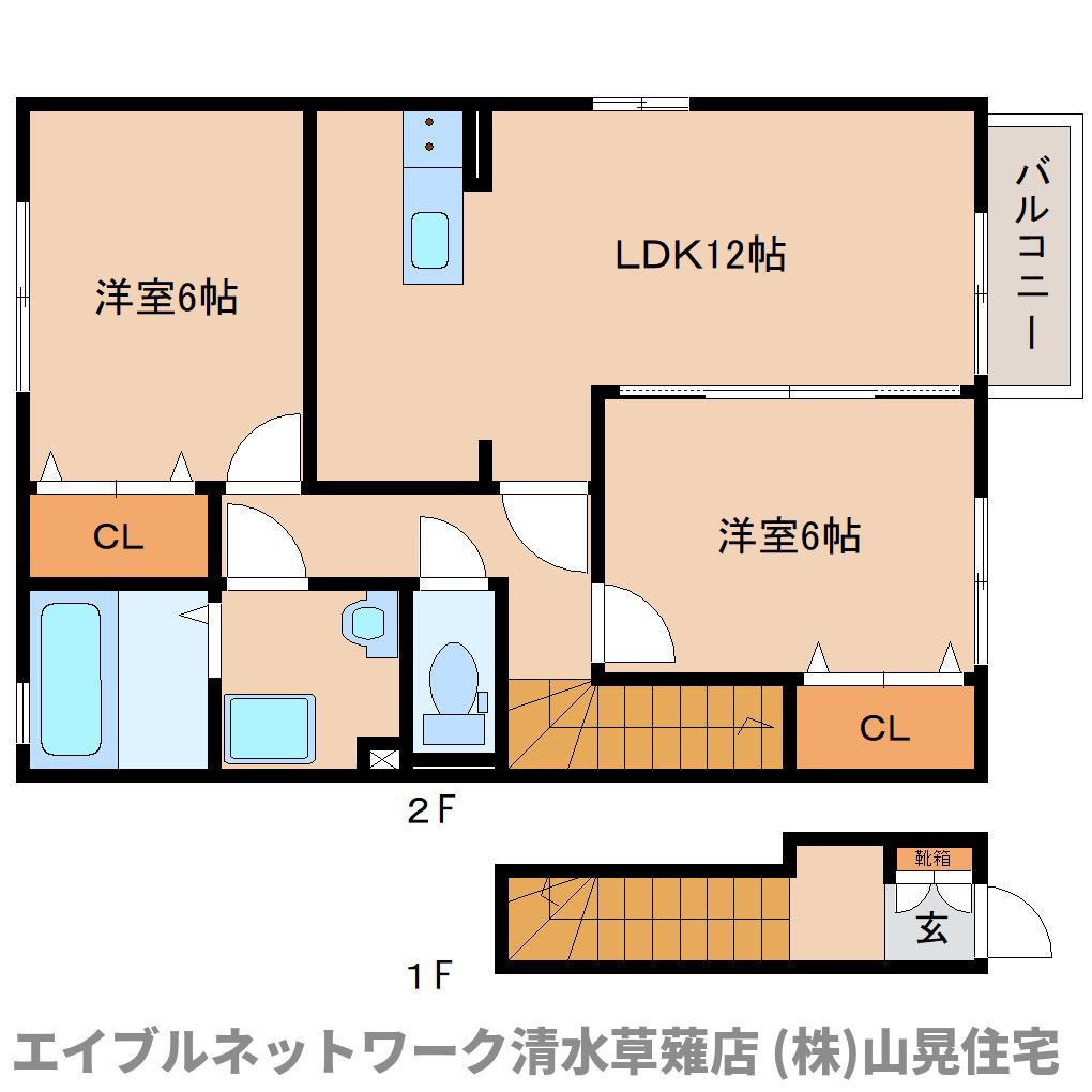 カーサフェリーチェ B(2LDK/2階)の間取り写真