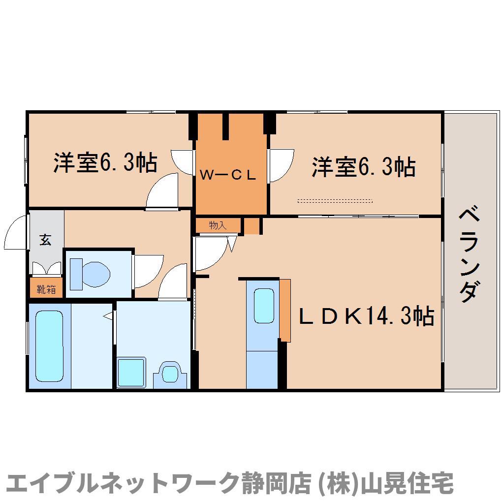 ラフェリア(2LDK/2階)の間取り写真