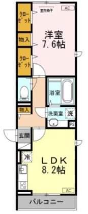 メルシー芙蓉北糀谷(1LDK/2階)の間取り写真