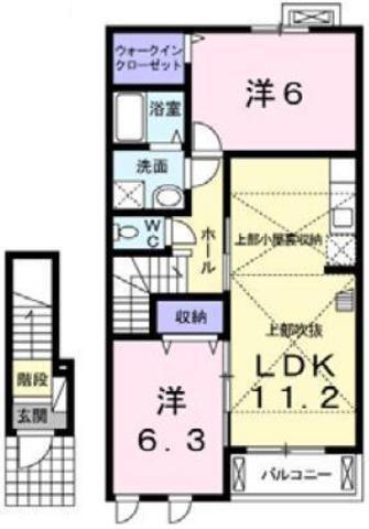 プルメリア(2DK/1階)の間取り写真