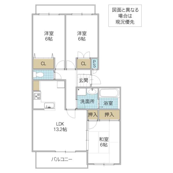 アイレックス備前町(3LDK/3階)の間取り写真