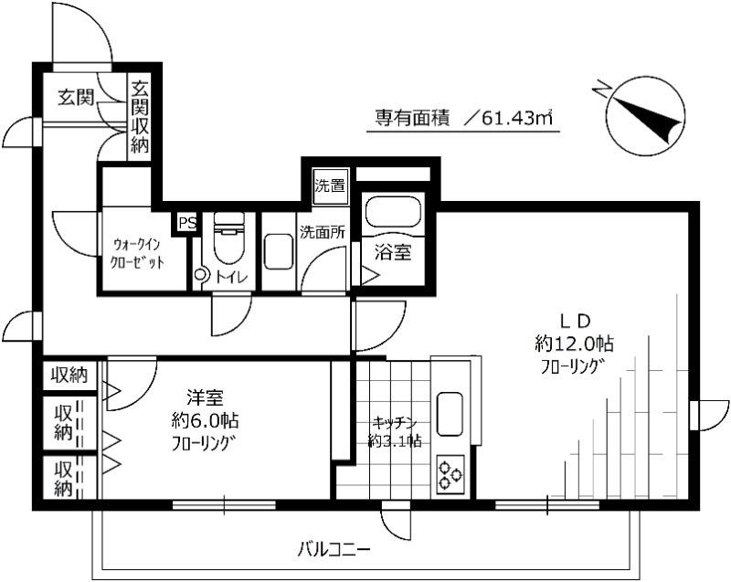 シャンブル向丘(1LDK/2階)の間取り写真