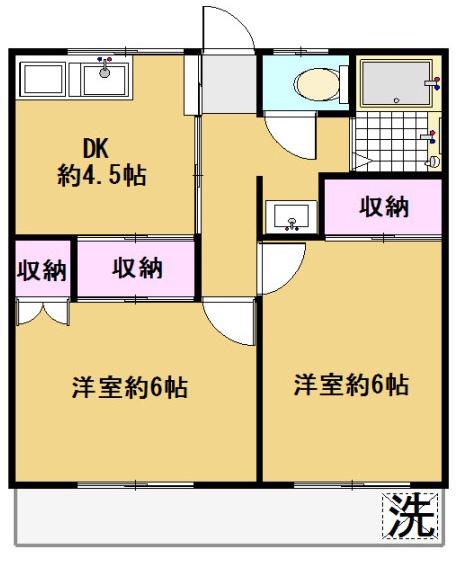 武蔵野ハイツ司C(2DK/1階)の間取り写真