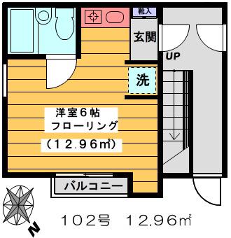 コンフォート文京白山(ワンルーム/1階)の間取り写真