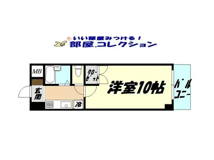 ウインズ三萩野(1K/11階)の間取り写真