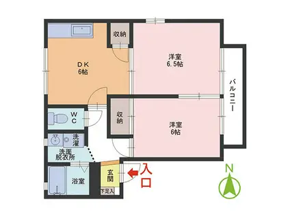 メゾンフローラル(2DK/2階)の間取り写真