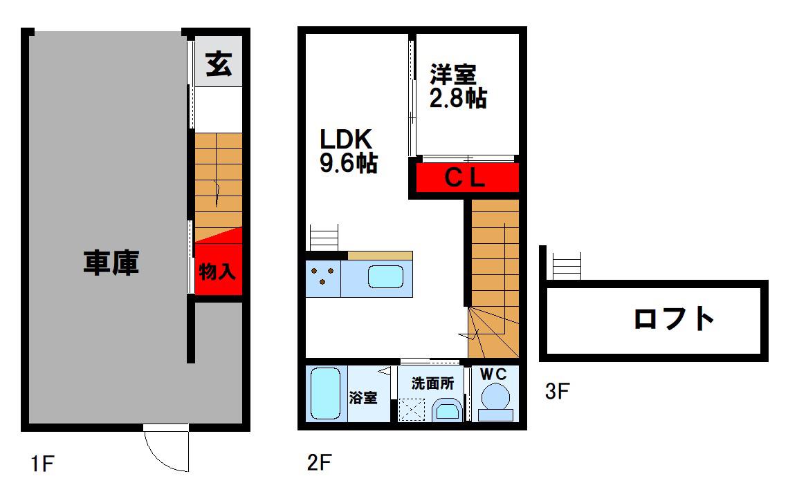 EXCEL GARAGE 小倉南B棟(1LDK/1階)の間取り写真