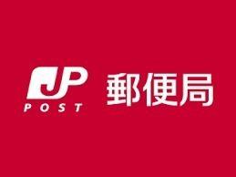 エコーマンションⅠ(2DK/3階)の周辺写真