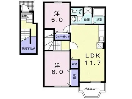 コモドエスパシオ1(2LDK/2階)の間取り写真