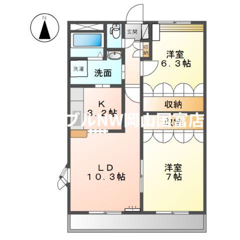 サンライズ3番館(2LDK/3階)の間取り写真