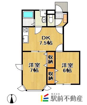 サンルート白川(2DK/1階)の間取り写真