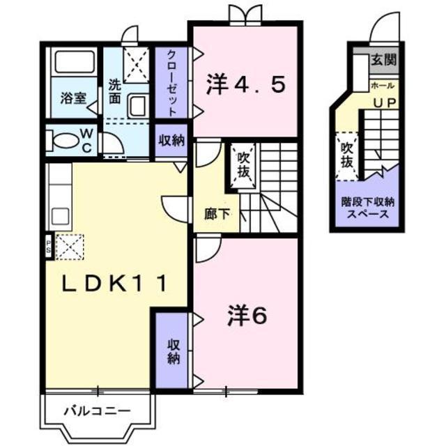 ウィステリアI(2LDK/2階)の間取り写真