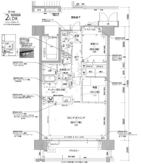 ポレスター岡山ターミナルシティ(2LDK/11階)の間取り写真