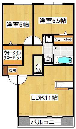 BELLE VILLE(2LDK/2階)の間取り写真