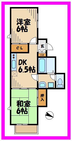 アスタック1289(2DK/2階)の間取り写真