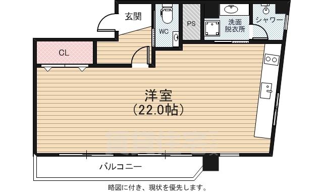 舟入川口コータース(ワンルーム/3階)の間取り写真