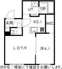 N19E16MS(1LDK/2階)の間取り写真
