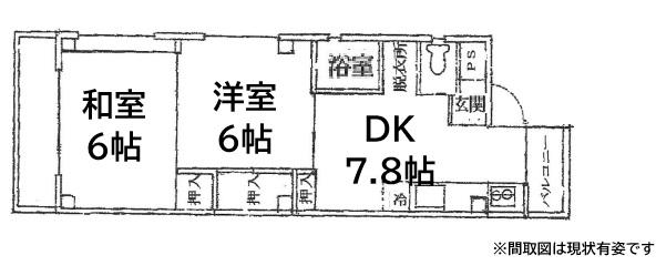 安藤マンション(2DK/3階)の間取り写真