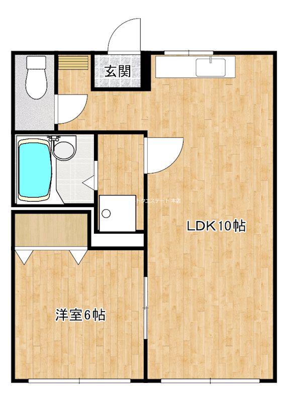 中園ハイツ(1LDK/2階)の間取り写真