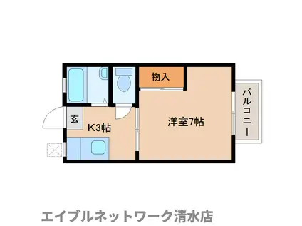 ノーブルハイツA(1K/2階)の間取り写真