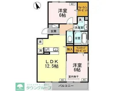 フォレスト・タツイ(2LDK/3階)の間取り写真