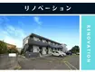 ヴィレッタ宮地町(1K/1階)