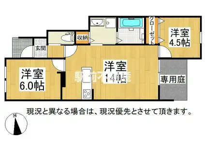 K-IDEAL荒尾III B棟(2LDK/1階)の間取り写真