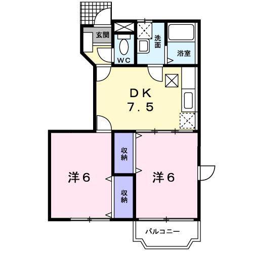 ベルツリーレジデンス3号館(2DK/1階)の間取り写真