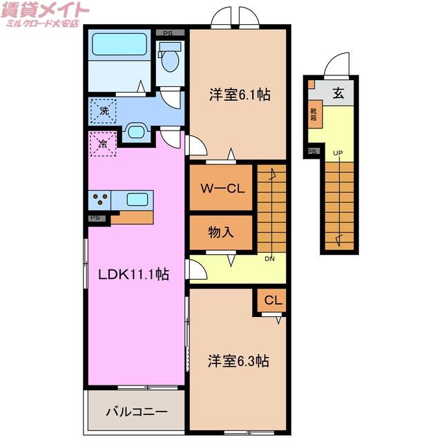 ロイヤルホープ(2LDK/2階)の間取り写真
