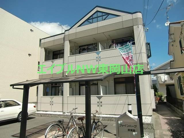 ファインパーク原尾島(1K/2階)