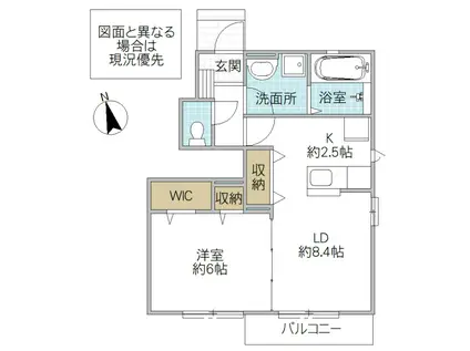 ルミエール B(1LDK/1階)の間取り写真
