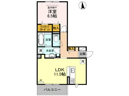 モア・サンハイム(1LDK/3階)の間取り写真