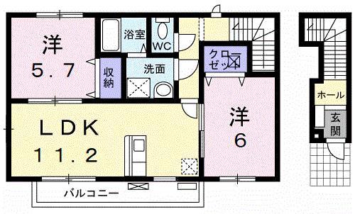 カモンドール杏B(2LDK/2階)の間取り写真