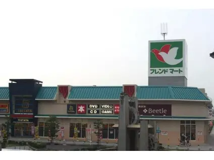 ケントハウススリー(1K/2階)の周辺写真