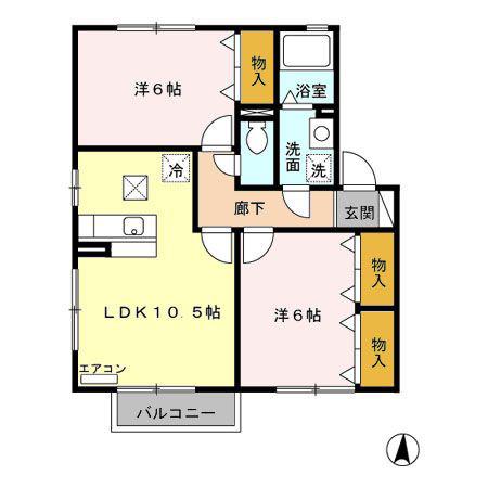 グローリオ城南B(2LDK/1階)の間取り写真