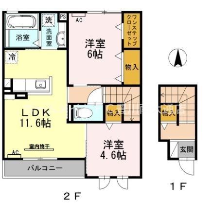 ボヌール(2LDK/2階)の間取り写真