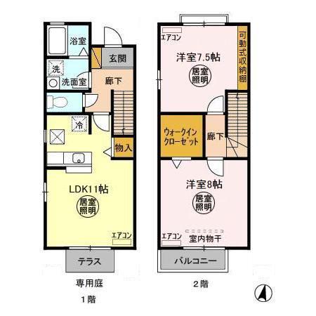 メゾンローズ(2LDK/1階)の間取り写真
