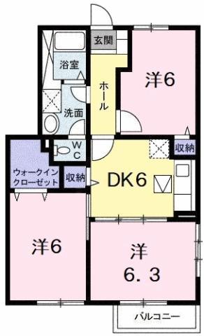 ロイヤル雑賀(3DK/1階)の間取り写真