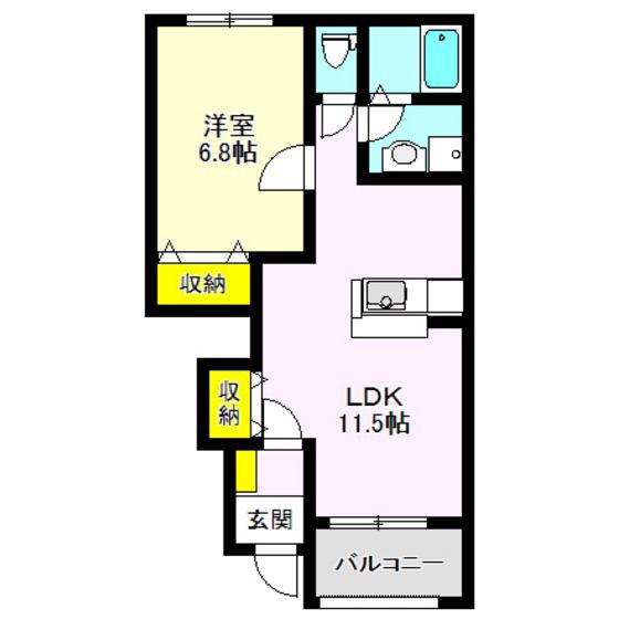 ISベルポートII(1LDK/1階)の間取り写真