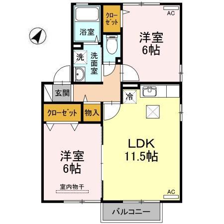 ファミールB(2LDK/1階)の間取り写真