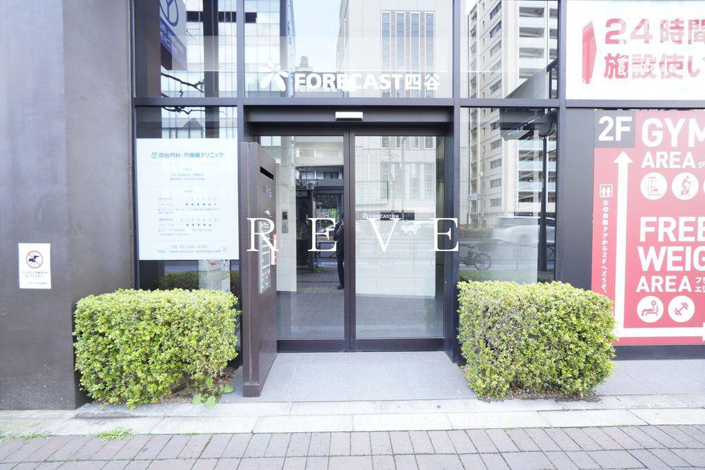 FORECAST四谷(1LDK/9階)