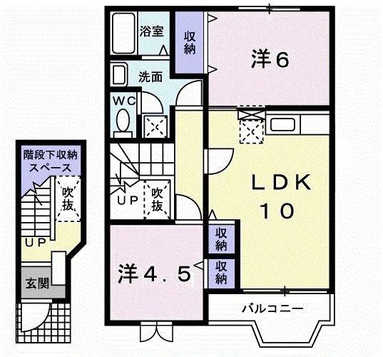 メゾンナカシマIIIC(2LDK/2階)の間取り写真