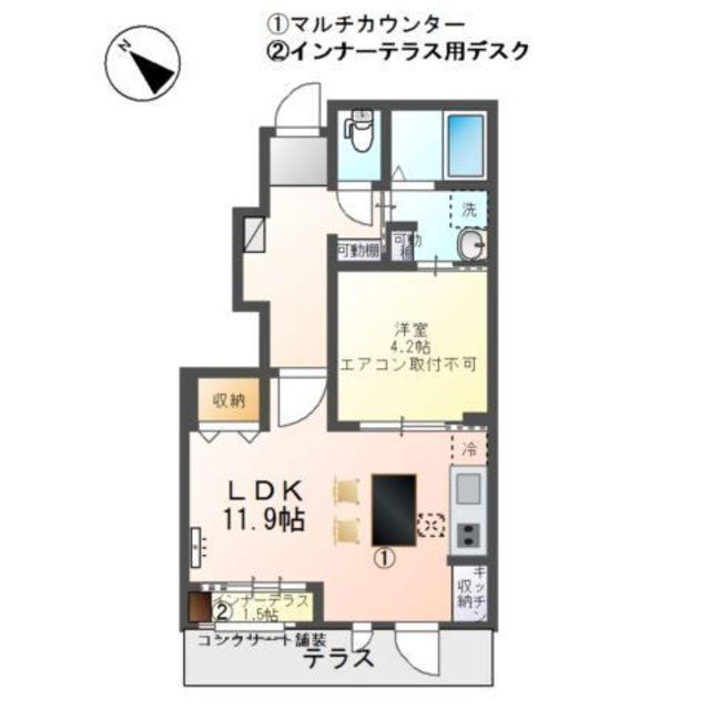 アスタルテ(1LDK/1階)の間取り写真