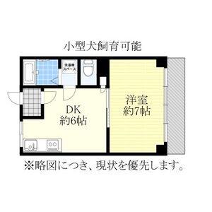 吉田マンション(1DK/4階)の間取り写真