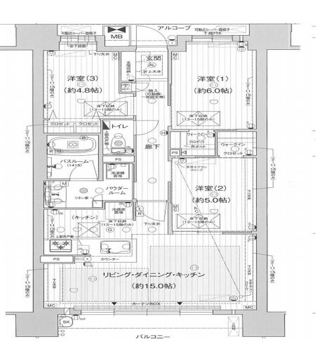 ハルモシティ(3LDK/2階)の間取り写真