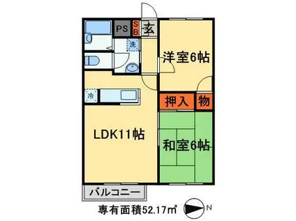 ハイツヒロセ(2LDK/2階)の間取り写真