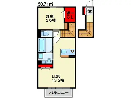 プランタン星ヶ丘V(1LDK/2階)の間取り写真